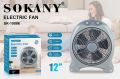 Електричний настільний вентилятор Sokany Electric Fan 5 лопатей 3 швидкості вентилятор настільний. Зображення №2
