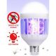Світлодіодна лампа для комах Zapp Light, електрична пастка для комах, протимоскітна лампа від комарів. Изображение №16