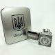 Дугова електроімпульсна запальничка USB Україна металева коробка HL-447. Колір: чорний. Зображення №4