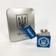 Дугова електроімпульсна запальничка USB металева коробка HL-447. Колір: синій. Изображение №7