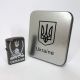 Дугова електроімпульсна запальничка USB Україна (металева коробка) HL-449. Колір: чорний. Изображение №14