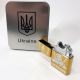 Дугова електроімпульсна запальничка USB Україна (металева коробка) HL-449. Колір: золотий. Зображення №5