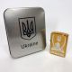 Дугова електроімпульсна запальничка USB Україна (металева коробка) HL-449. Колір: золотий. Зображення №7