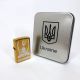 Дугова електроімпульсна запальничка USB Україна (металева коробка) HL-449. Колір: золотий. Зображення №14