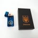Електрична та газова запальничка Україна із USB-зарядкою HL-435, запальнички із зарядкою від usb. Колір: синій. Зображення №9