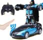 Машинка радиоуправляемая трансформер Robot Car Bugatti Size12 СИНЯЯ |Робот-трансформер на радиоуправлении 1:12. Зображення №2