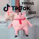 Антистресс игрушка "Эластичная свинья" Сквиш 15 см. Зображення №6