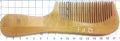 Гребінь для волосся дерев'яний з ручкою QPI Professional 18 см DG-0024. Зображення №2