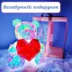 Хрустальный Медвежонок Геометрический Мишка 3D LED Teddy Bear ночник с красным сердцем 25 см. Изображение №6