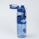 Пляшка для води спортивна 860 мл тритан з ремінцем та ручкою Hello Синя. Зображення №2