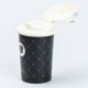 Термокухоль з ремінцем 460 мл термочашка для кави Чорна. Зображення №3