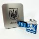 Дугова електроімпульсна запальничка USB Україна (металева коробка) HL-449. Колір: синій. Зображення №17